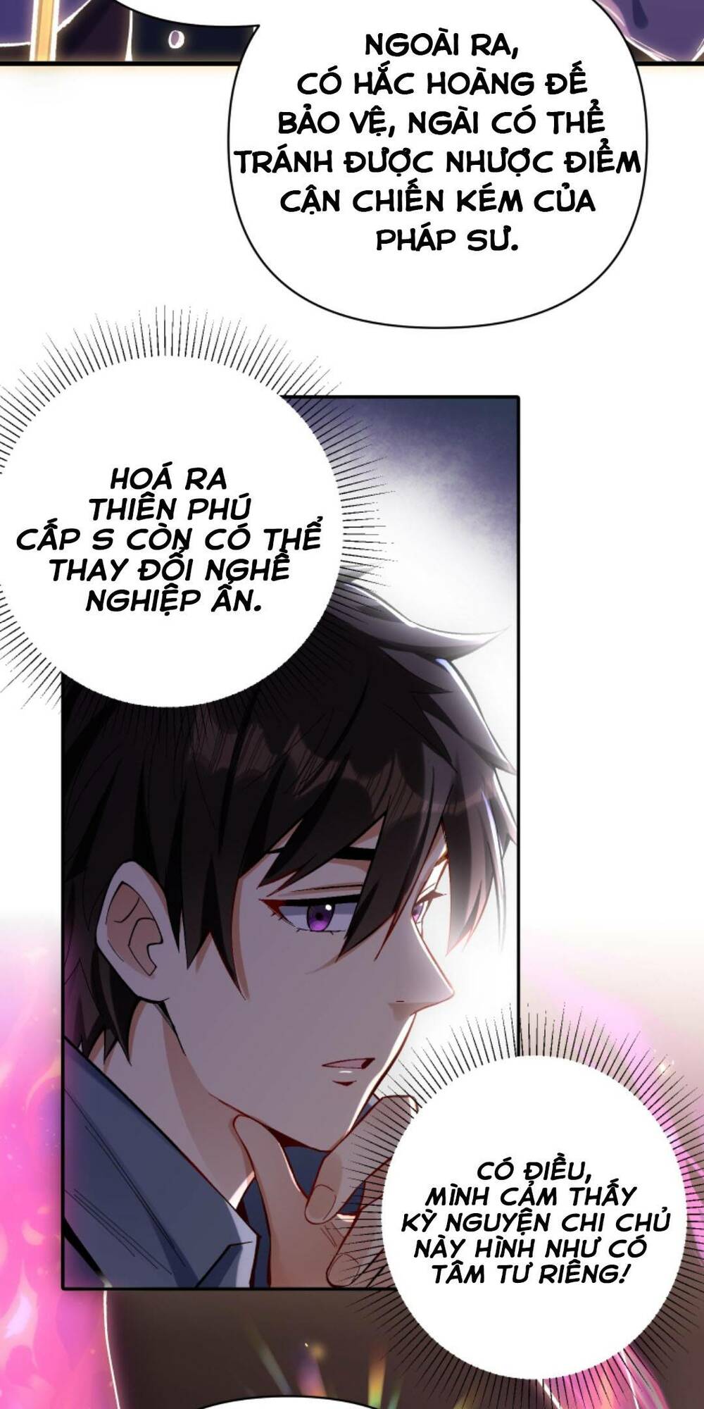 Cướp Đoạt Vô Số Thiên Phú, Ta Trở Thành Thần Ở Thời Đại Toàn Dân Chuyển Chức: Chapter 4