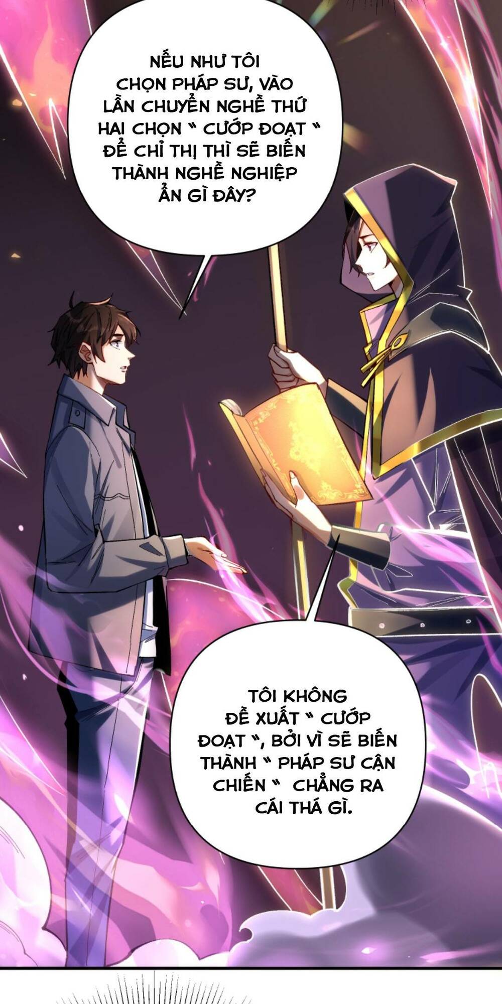 Cướp Đoạt Vô Số Thiên Phú, Ta Trở Thành Thần Ở Thời Đại Toàn Dân Chuyển Chức: Chapter 4