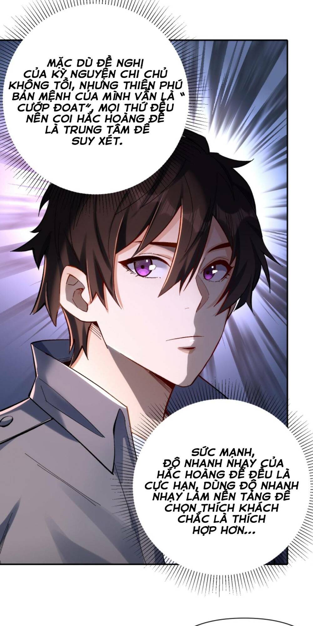 Cướp Đoạt Vô Số Thiên Phú, Ta Trở Thành Thần Ở Thời Đại Toàn Dân Chuyển Chức: Chapter 4