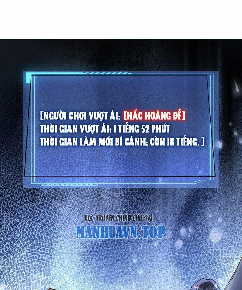 Cướp Đoạt Vô Số Thiên Phú, Ta Trở Thành Thần Ở Thời Đại Toàn Dân Chuyển Chức: Chapter 42