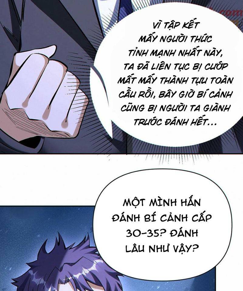 Cướp Đoạt Vô Số Thiên Phú, Ta Trở Thành Thần Ở Thời Đại Toàn Dân Chuyển Chức: Chapter 42
