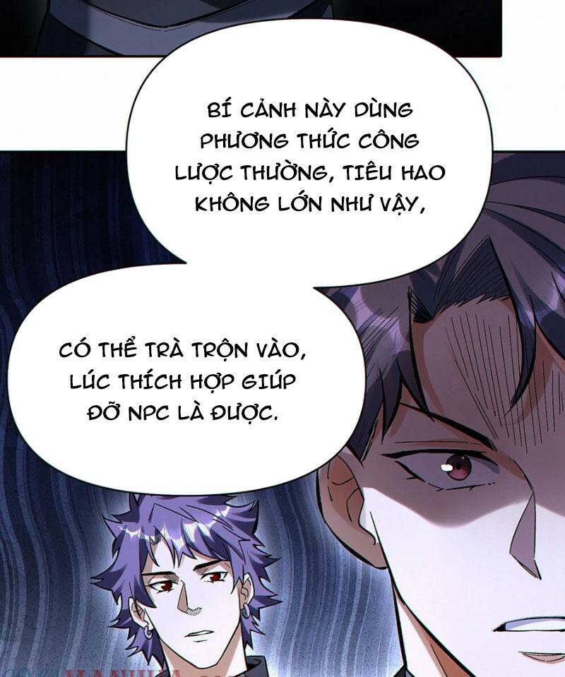 Cướp Đoạt Vô Số Thiên Phú, Ta Trở Thành Thần Ở Thời Đại Toàn Dân Chuyển Chức: Chapter 42