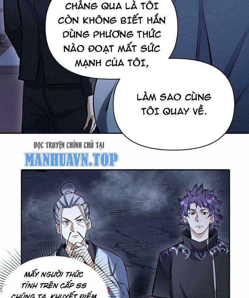 Cướp Đoạt Vô Số Thiên Phú, Ta Trở Thành Thần Ở Thời Đại Toàn Dân Chuyển Chức: Chapter 42