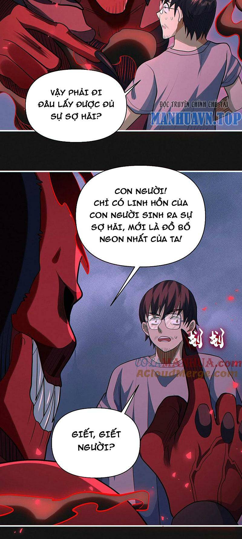 Cướp Đoạt Vô Số Thiên Phú, Ta Trở Thành Thần Ở Thời Đại Toàn Dân Chuyển Chức: Chapter 44