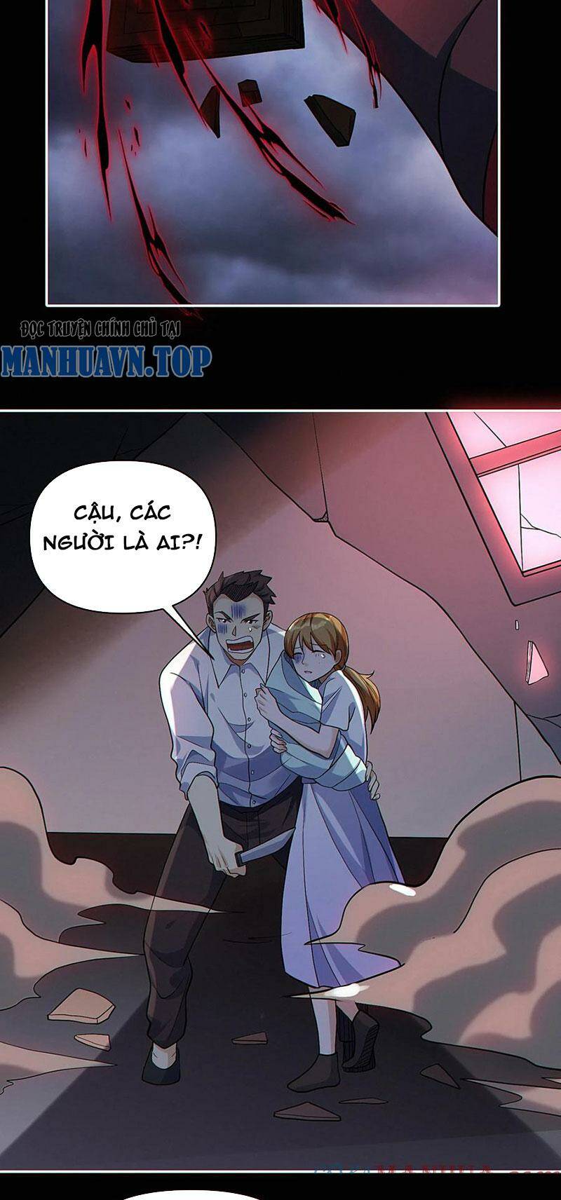 Cướp Đoạt Vô Số Thiên Phú, Ta Trở Thành Thần Ở Thời Đại Toàn Dân Chuyển Chức: Chapter 44
