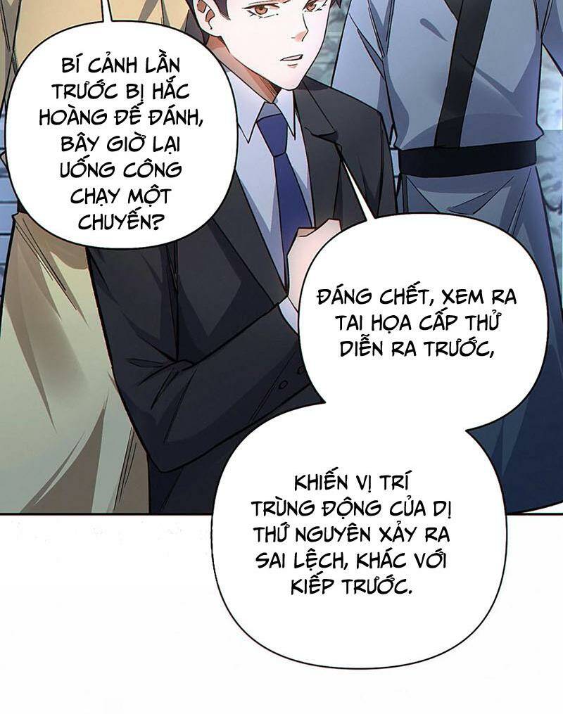 Cướp Đoạt Vô Số Thiên Phú, Ta Trở Thành Thần Ở Thời Đại Toàn Dân Chuyển Chức: Chapter 49