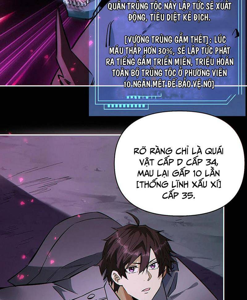 Cướp Đoạt Vô Số Thiên Phú, Ta Trở Thành Thần Ở Thời Đại Toàn Dân Chuyển Chức: Chapter 49