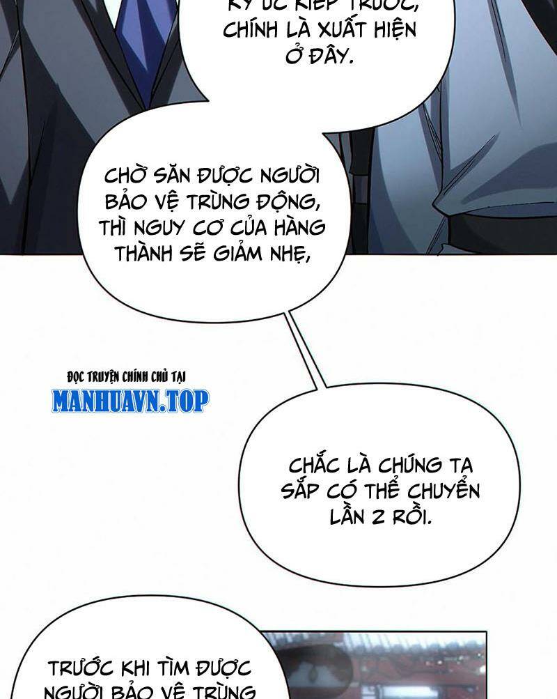 Cướp Đoạt Vô Số Thiên Phú, Ta Trở Thành Thần Ở Thời Đại Toàn Dân Chuyển Chức: Chapter 49