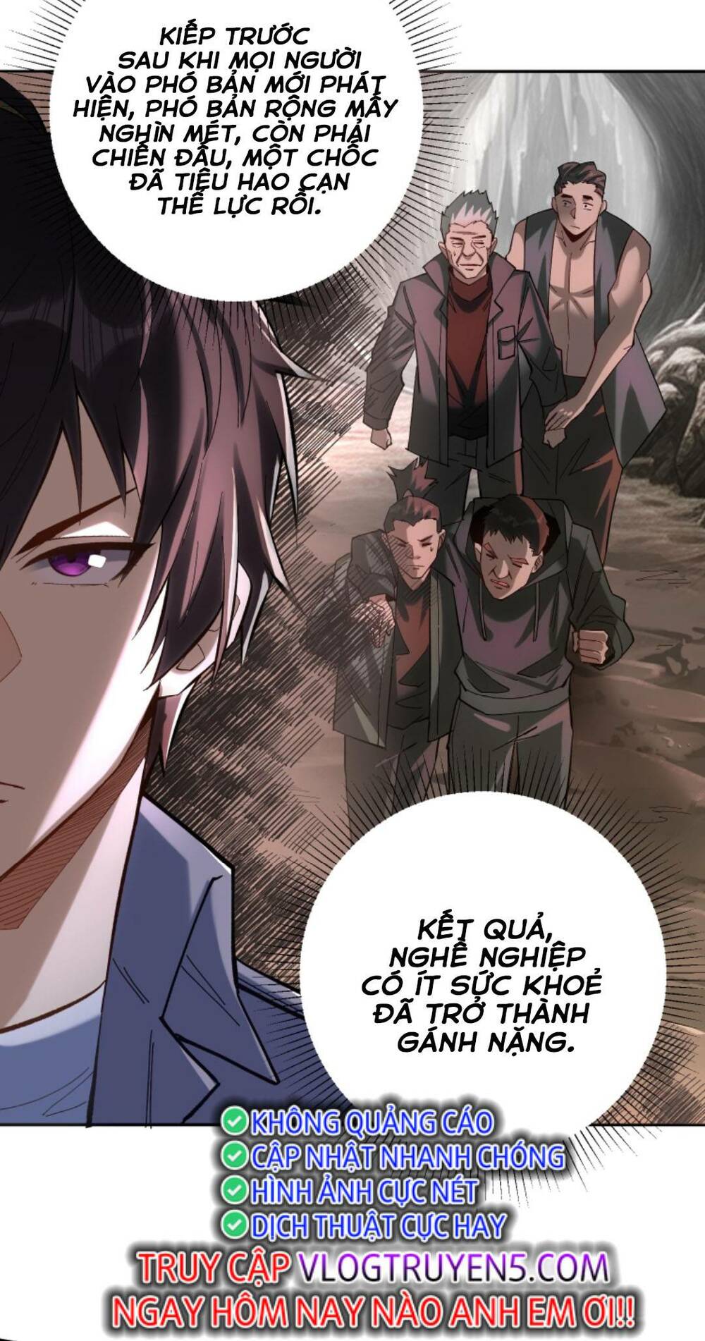 Cướp Đoạt Vô Số Thiên Phú, Ta Trở Thành Thần Ở Thời Đại Toàn Dân Chuyển Chức: Chapter 5