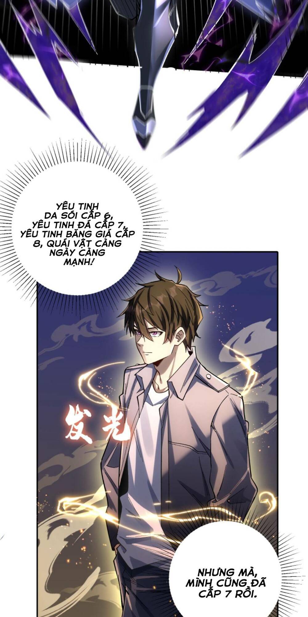Cướp Đoạt Vô Số Thiên Phú, Ta Trở Thành Thần Ở Thời Đại Toàn Dân Chuyển Chức: Chapter 5