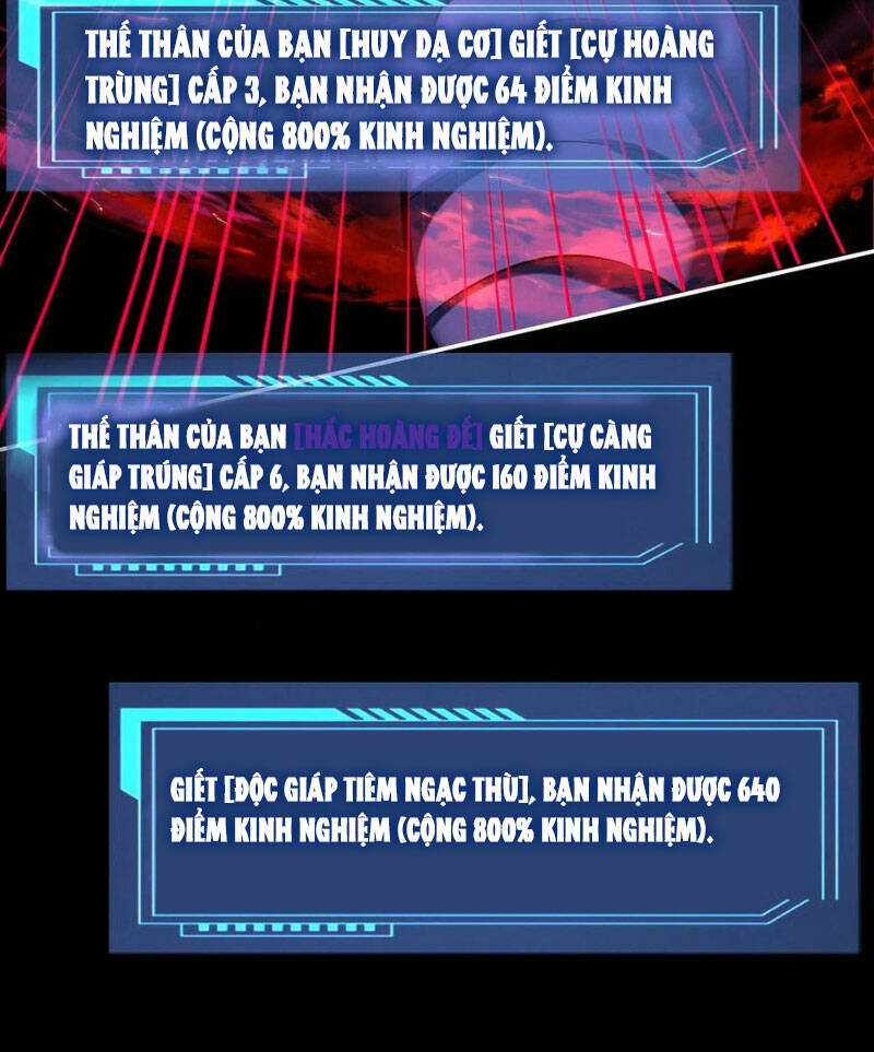 Cướp Đoạt Vô Số Thiên Phú, Ta Trở Thành Thần Ở Thời Đại Toàn Dân Chuyển Chức: Chapter 50