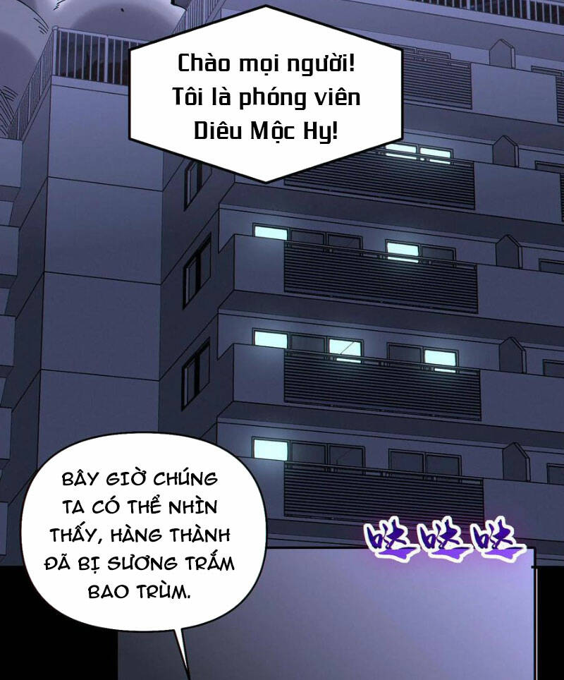 Cướp Đoạt Vô Số Thiên Phú, Ta Trở Thành Thần Ở Thời Đại Toàn Dân Chuyển Chức: Chapter 50