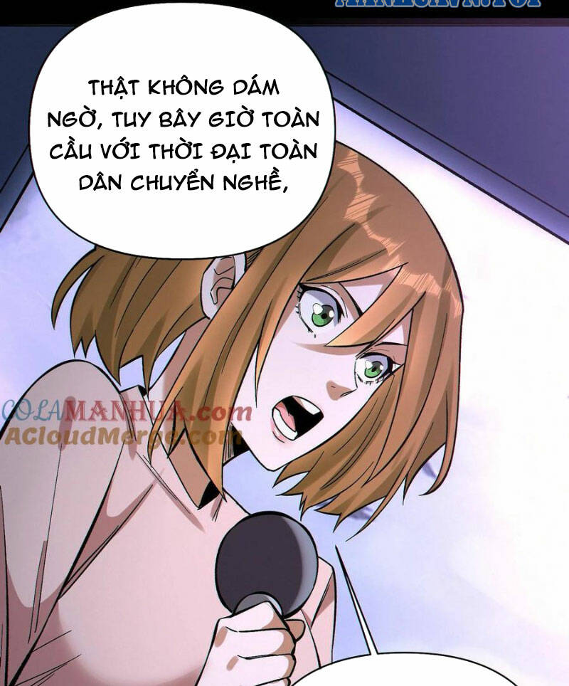 Cướp Đoạt Vô Số Thiên Phú, Ta Trở Thành Thần Ở Thời Đại Toàn Dân Chuyển Chức: Chapter 50