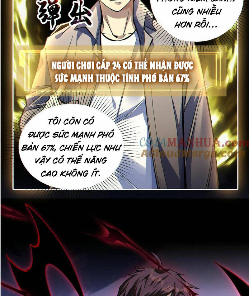 Cướp Đoạt Vô Số Thiên Phú, Ta Trở Thành Thần Ở Thời Đại Toàn Dân Chuyển Chức: Chapter 50