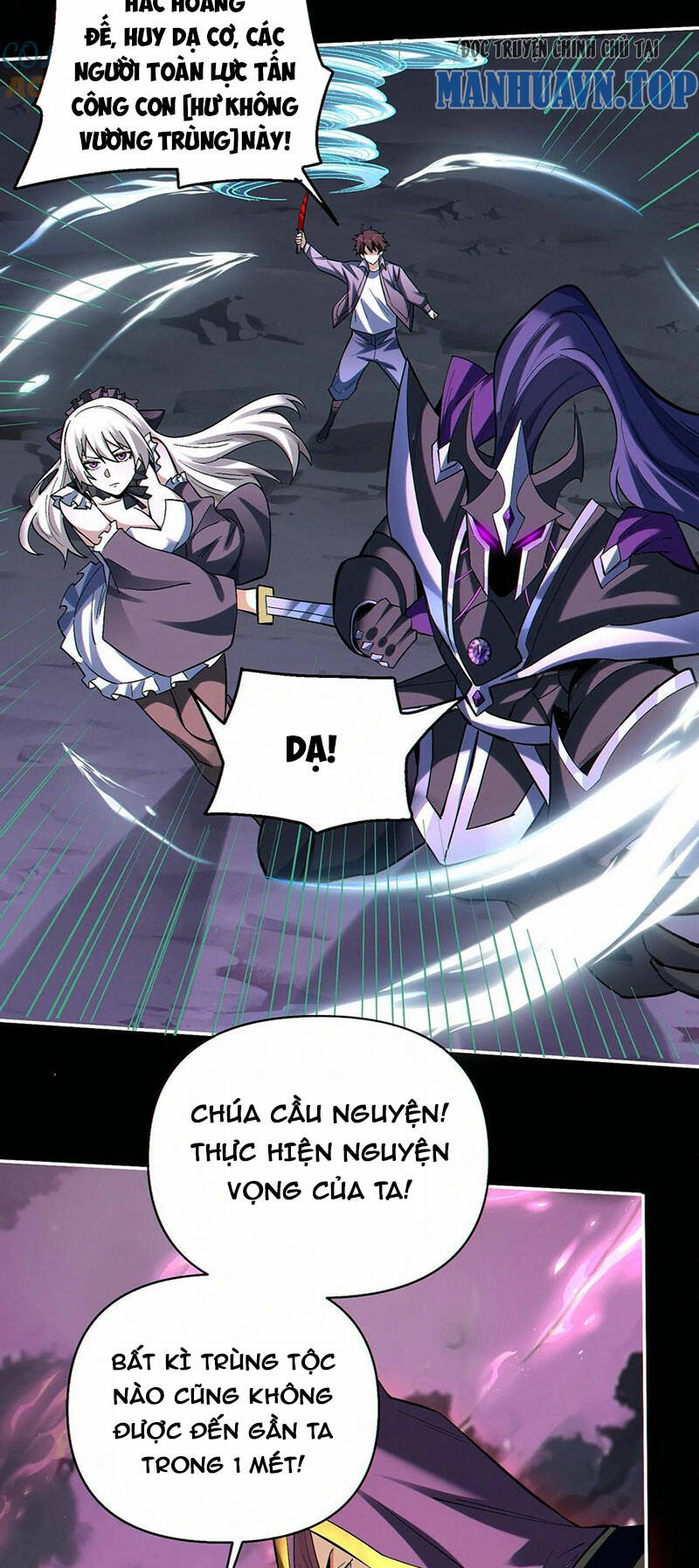 Cướp Đoạt Vô Số Thiên Phú, Ta Trở Thành Thần Ở Thời Đại Toàn Dân Chuyển Chức: Chapter 51