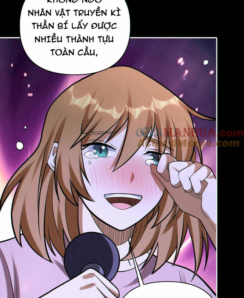 Cướp Đoạt Vô Số Thiên Phú, Ta Trở Thành Thần Ở Thời Đại Toàn Dân Chuyển Chức: Chapter 52