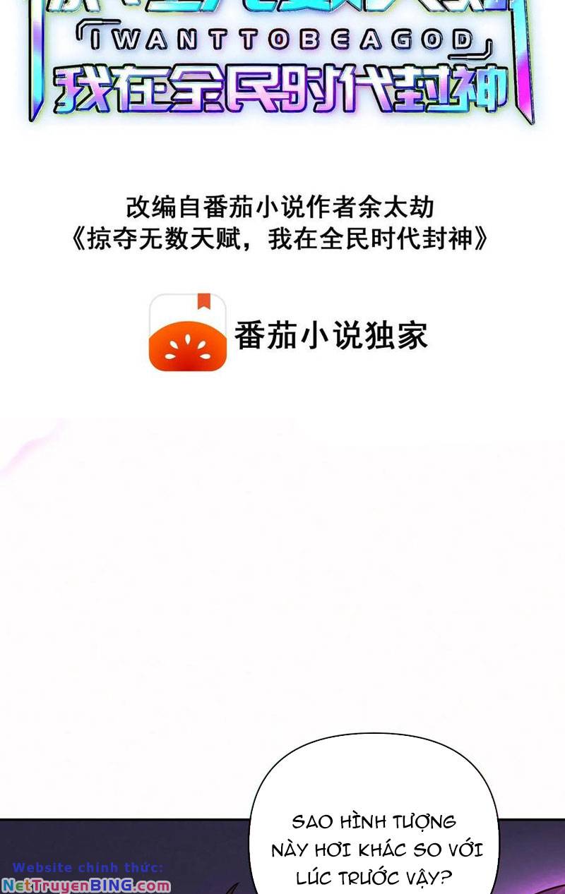 Cướp Đoạt Vô Số Thiên Phú, Ta Trở Thành Thần Ở Thời Đại Toàn Dân Chuyển Chức: Chapter 55