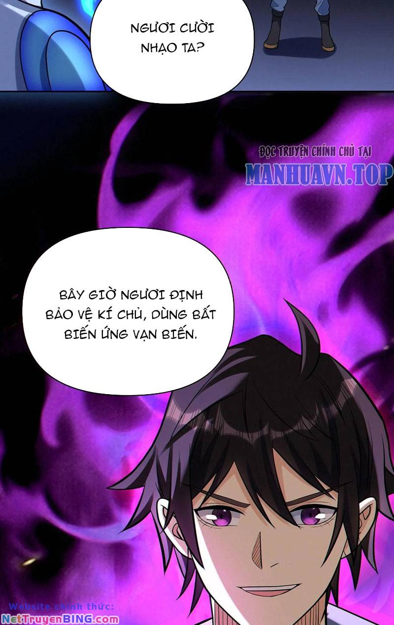 Cướp Đoạt Vô Số Thiên Phú, Ta Trở Thành Thần Ở Thời Đại Toàn Dân Chuyển Chức: Chapter 56