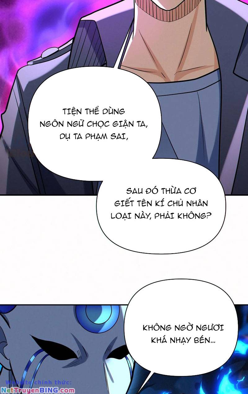Cướp Đoạt Vô Số Thiên Phú, Ta Trở Thành Thần Ở Thời Đại Toàn Dân Chuyển Chức: Chapter 56