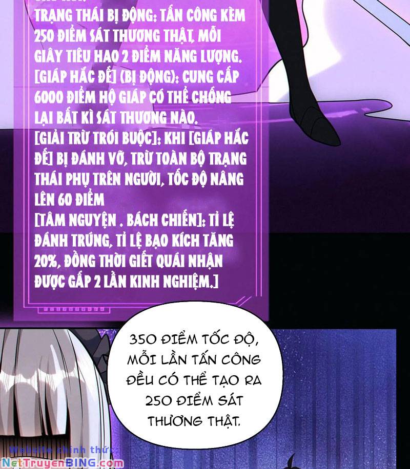 Cướp Đoạt Vô Số Thiên Phú, Ta Trở Thành Thần Ở Thời Đại Toàn Dân Chuyển Chức: Chapter 56
