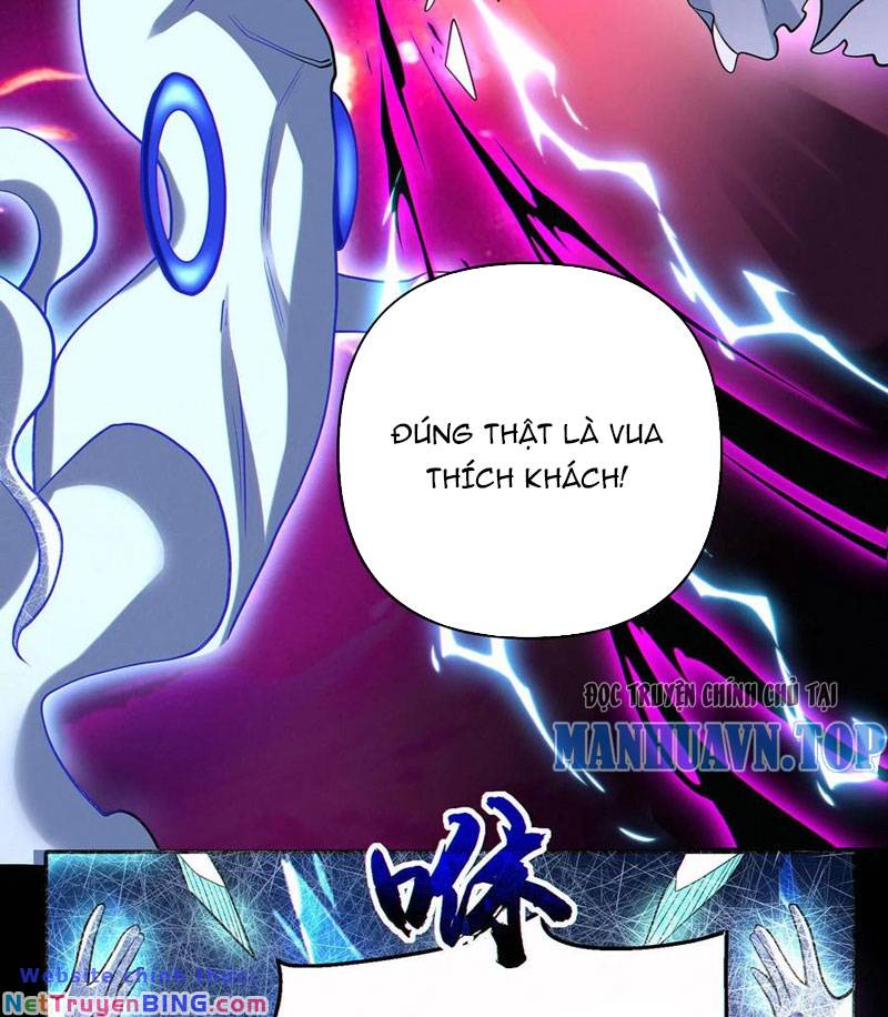 Cướp Đoạt Vô Số Thiên Phú, Ta Trở Thành Thần Ở Thời Đại Toàn Dân Chuyển Chức: Chapter 56