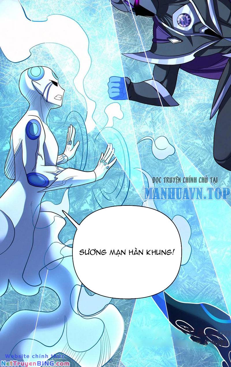 Cướp Đoạt Vô Số Thiên Phú, Ta Trở Thành Thần Ở Thời Đại Toàn Dân Chuyển Chức: Chapter 56