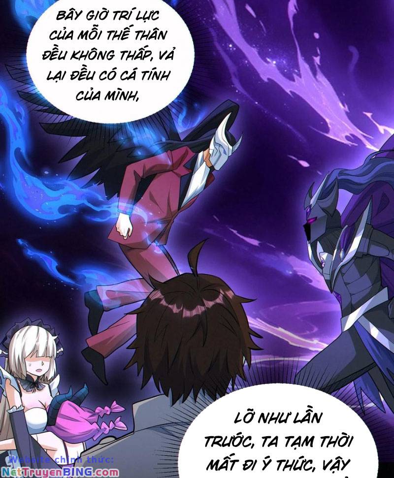 Cướp Đoạt Vô Số Thiên Phú, Ta Trở Thành Thần Ở Thời Đại Toàn Dân Chuyển Chức: Chapter 59