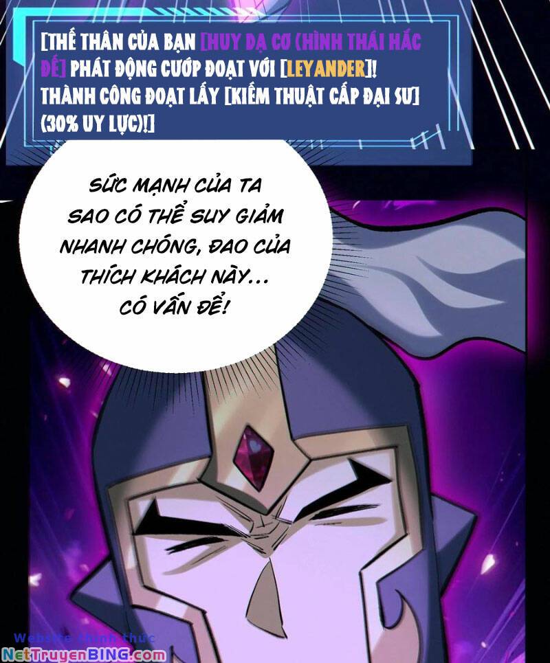 Cướp Đoạt Vô Số Thiên Phú, Ta Trở Thành Thần Ở Thời Đại Toàn Dân Chuyển Chức: Chapter 62