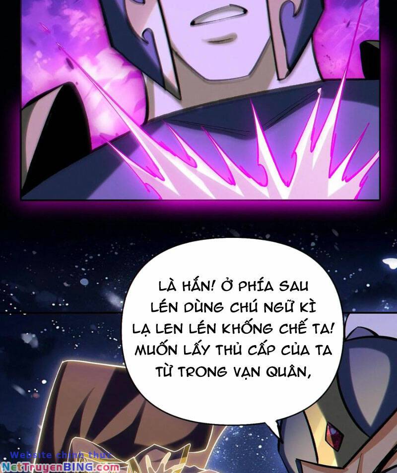 Cướp Đoạt Vô Số Thiên Phú, Ta Trở Thành Thần Ở Thời Đại Toàn Dân Chuyển Chức: Chapter 62