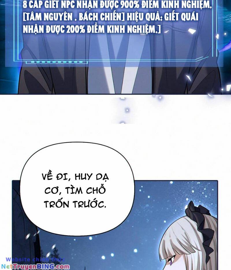 Cướp Đoạt Vô Số Thiên Phú, Ta Trở Thành Thần Ở Thời Đại Toàn Dân Chuyển Chức: Chapter 63