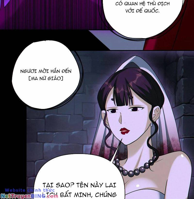 Cướp Đoạt Vô Số Thiên Phú, Ta Trở Thành Thần Ở Thời Đại Toàn Dân Chuyển Chức: Chapter 64