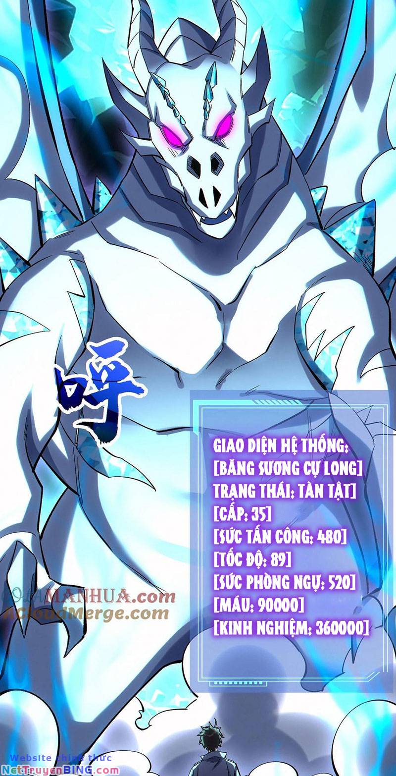 Cướp Đoạt Vô Số Thiên Phú, Ta Trở Thành Thần Ở Thời Đại Toàn Dân Chuyển Chức: Chapter 66