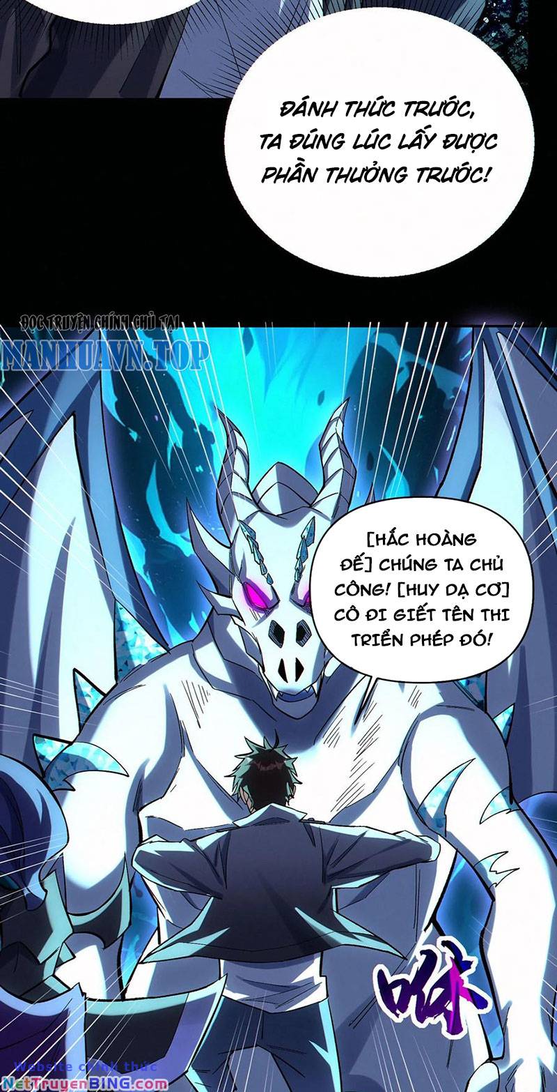 Cướp Đoạt Vô Số Thiên Phú, Ta Trở Thành Thần Ở Thời Đại Toàn Dân Chuyển Chức: Chapter 66