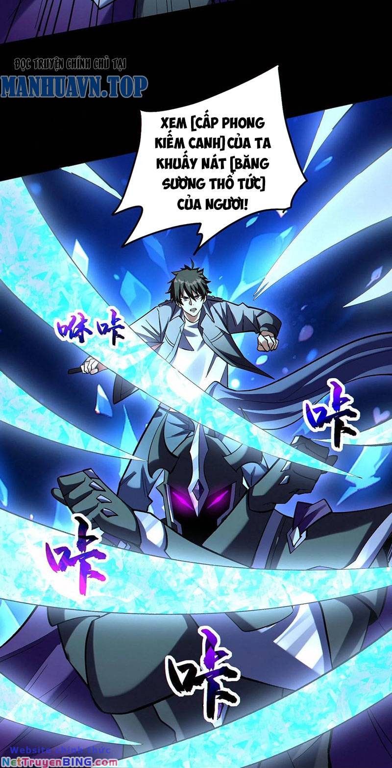 Cướp Đoạt Vô Số Thiên Phú, Ta Trở Thành Thần Ở Thời Đại Toàn Dân Chuyển Chức: Chapter 66