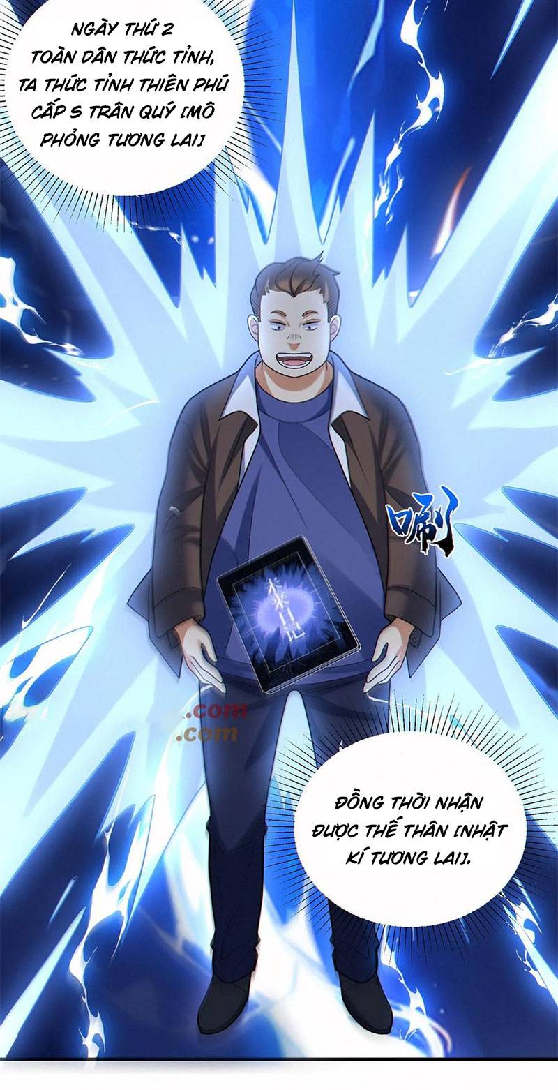 Cướp Đoạt Vô Số Thiên Phú, Ta Trở Thành Thần Ở Thời Đại Toàn Dân Chuyển Chức: Chapter 67