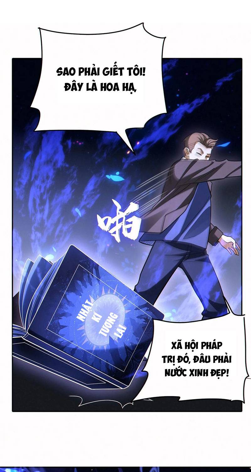 Cướp Đoạt Vô Số Thiên Phú, Ta Trở Thành Thần Ở Thời Đại Toàn Dân Chuyển Chức: Chapter 67