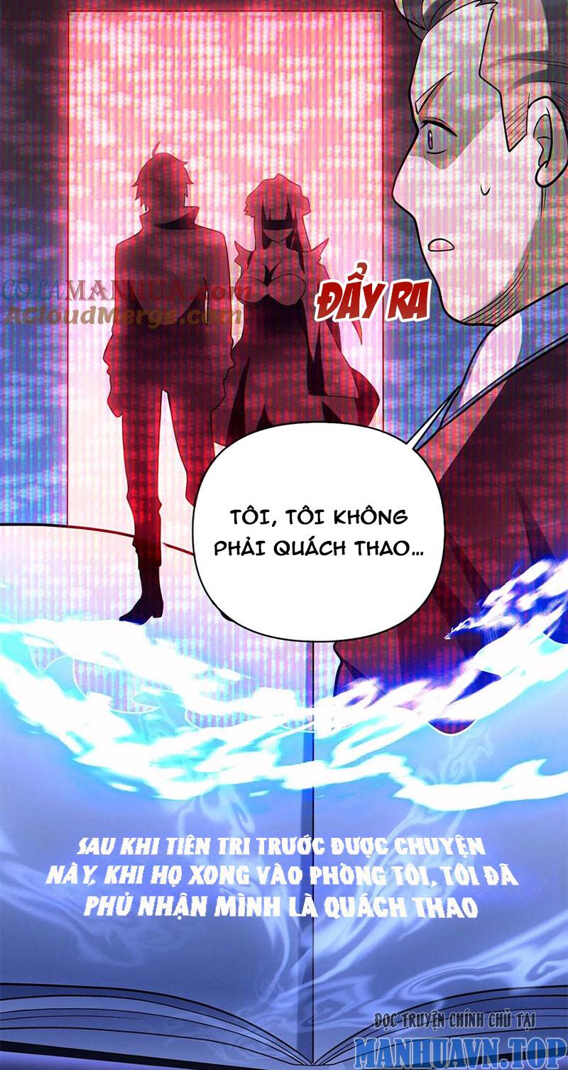 Cướp Đoạt Vô Số Thiên Phú, Ta Trở Thành Thần Ở Thời Đại Toàn Dân Chuyển Chức: Chapter 67