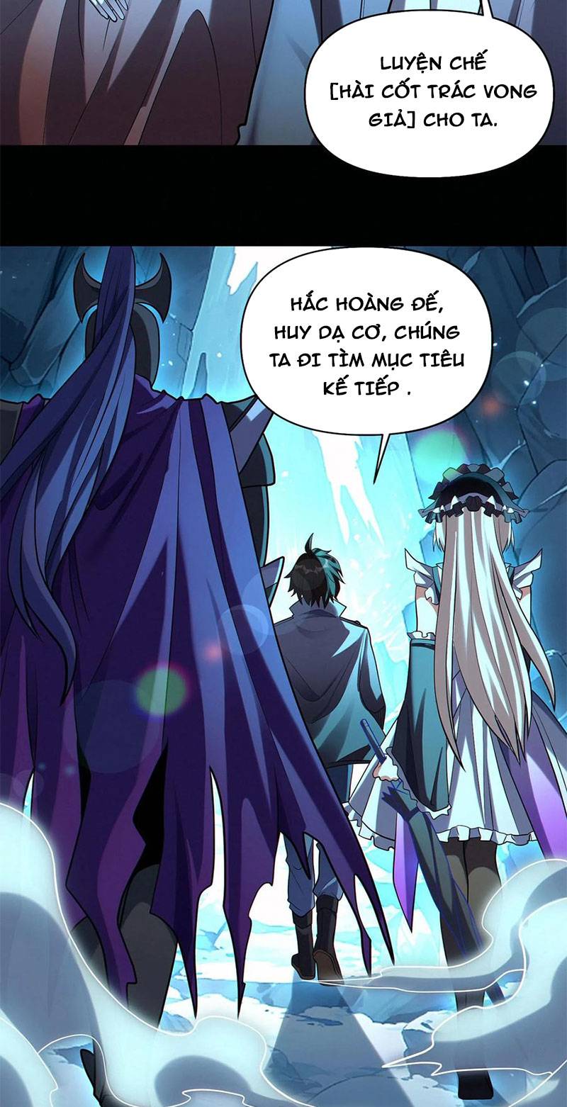 Cướp Đoạt Vô Số Thiên Phú, Ta Trở Thành Thần Ở Thời Đại Toàn Dân Chuyển Chức: Chapter 67