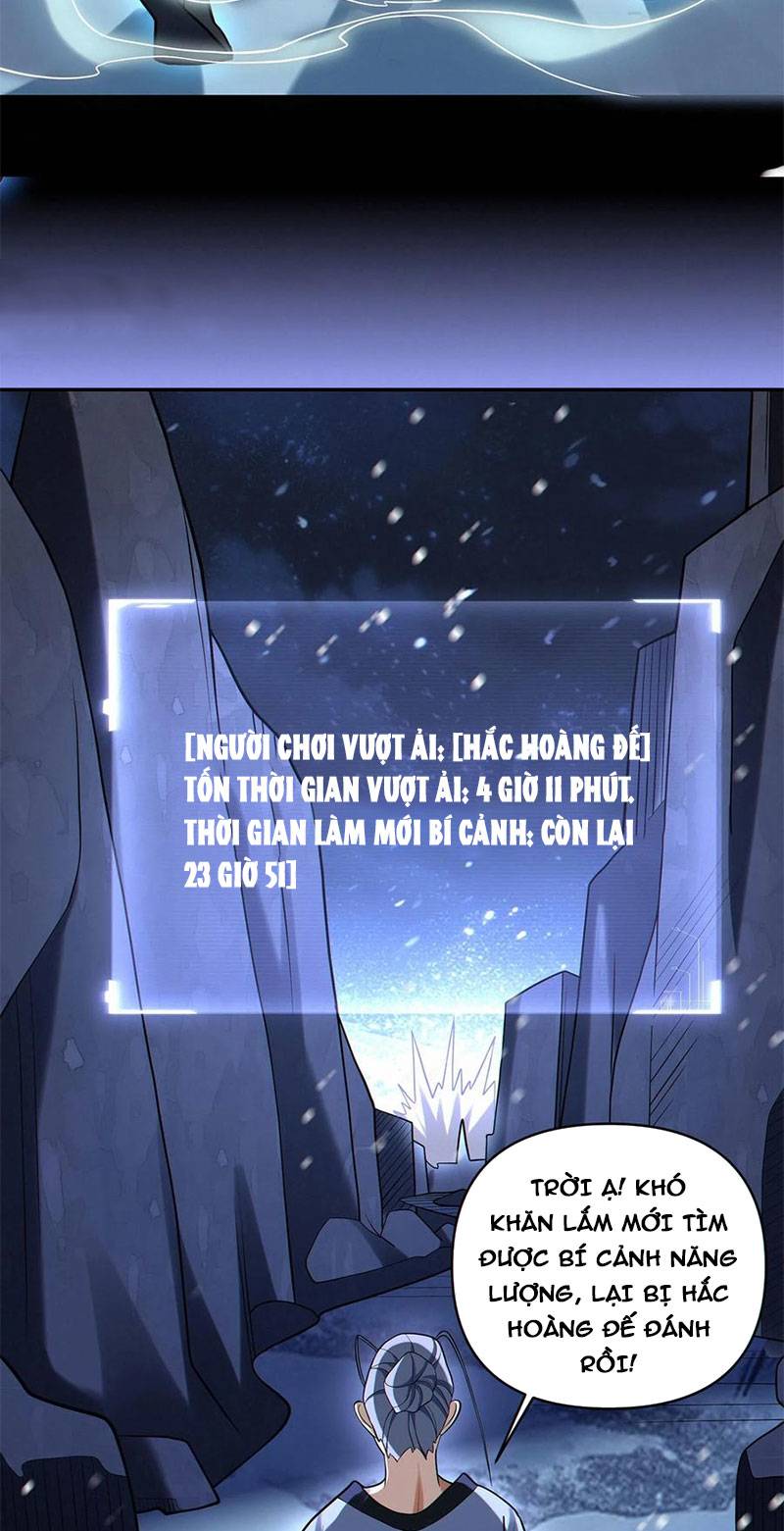 Cướp Đoạt Vô Số Thiên Phú, Ta Trở Thành Thần Ở Thời Đại Toàn Dân Chuyển Chức: Chapter 67