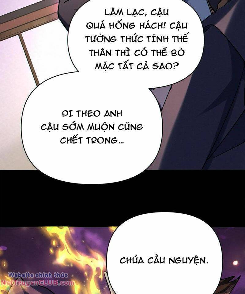Cướp Đoạt Vô Số Thiên Phú, Ta Trở Thành Thần Ở Thời Đại Toàn Dân Chuyển Chức: Chapter 72