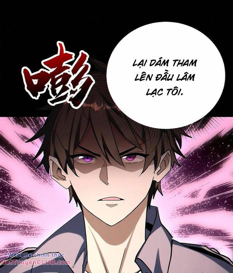 Cướp Đoạt Vô Số Thiên Phú, Ta Trở Thành Thần Ở Thời Đại Toàn Dân Chuyển Chức: Chapter 72