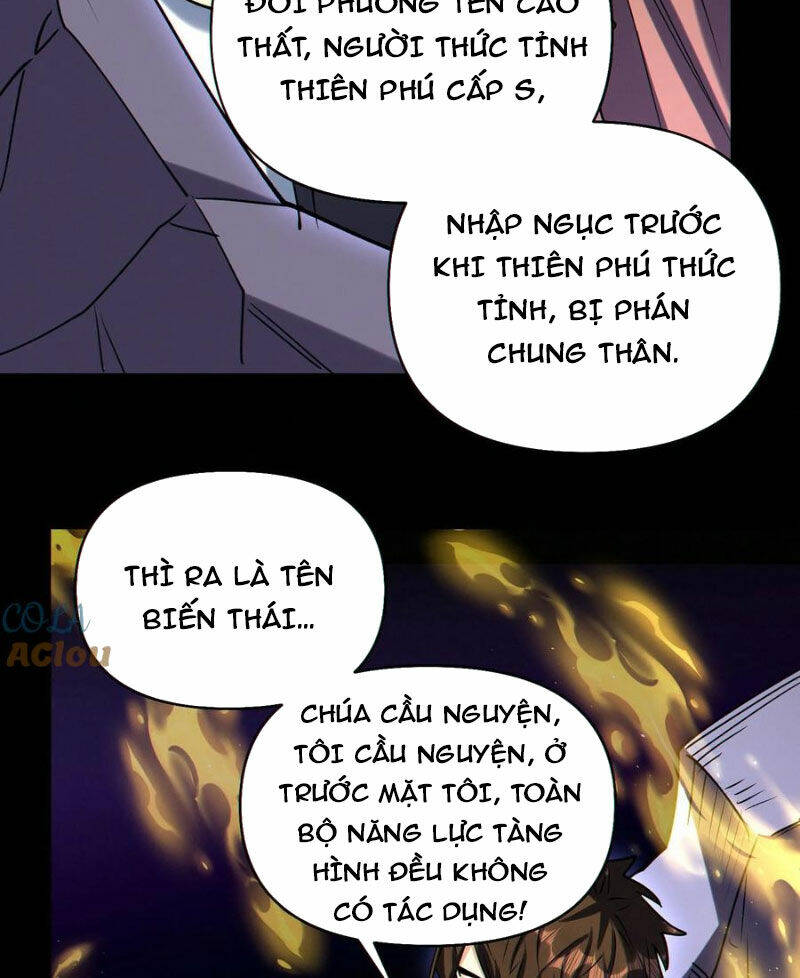 Cướp Đoạt Vô Số Thiên Phú, Ta Trở Thành Thần Ở Thời Đại Toàn Dân Chuyển Chức: Chapter 73