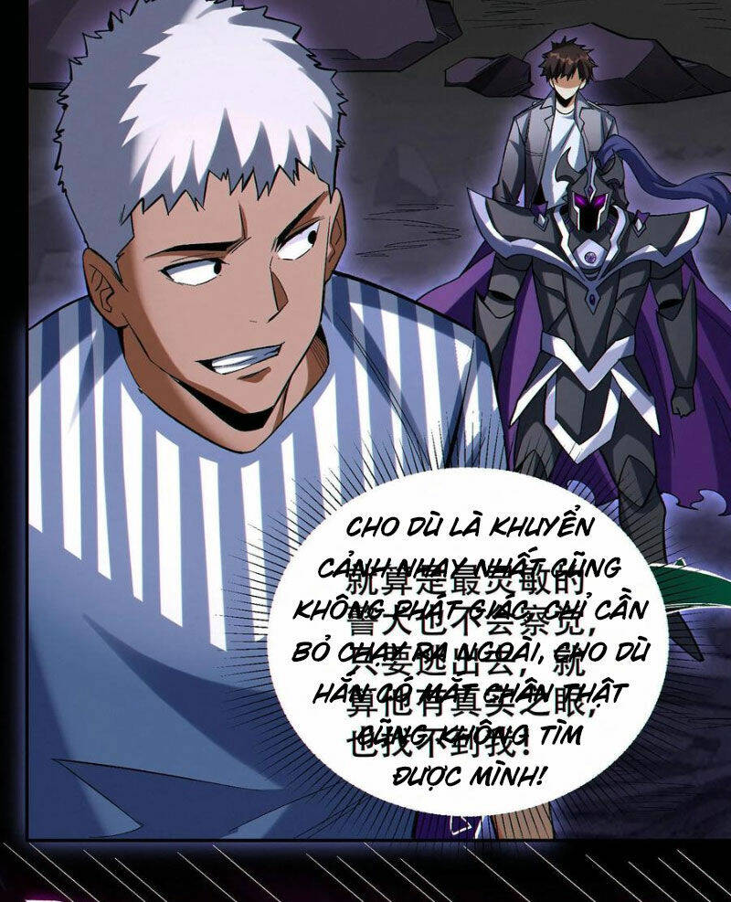 Cướp Đoạt Vô Số Thiên Phú, Ta Trở Thành Thần Ở Thời Đại Toàn Dân Chuyển Chức: Chapter 74