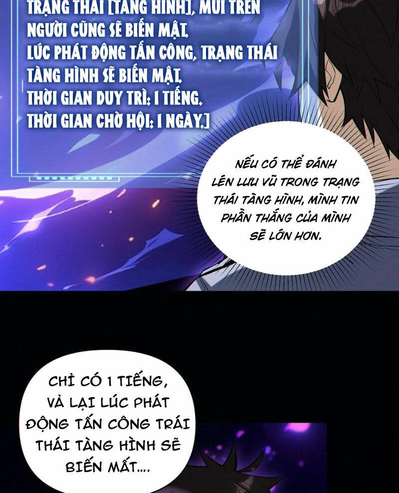 Cướp Đoạt Vô Số Thiên Phú, Ta Trở Thành Thần Ở Thời Đại Toàn Dân Chuyển Chức: Chapter 74