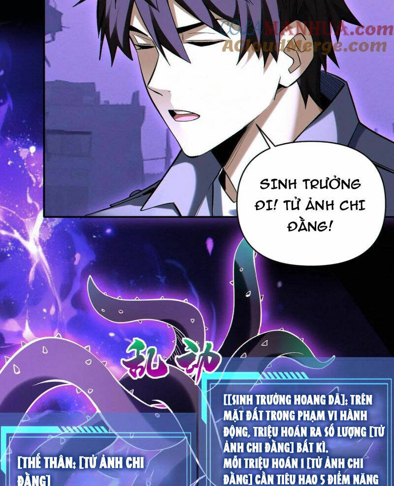 Cướp Đoạt Vô Số Thiên Phú, Ta Trở Thành Thần Ở Thời Đại Toàn Dân Chuyển Chức: Chapter 74