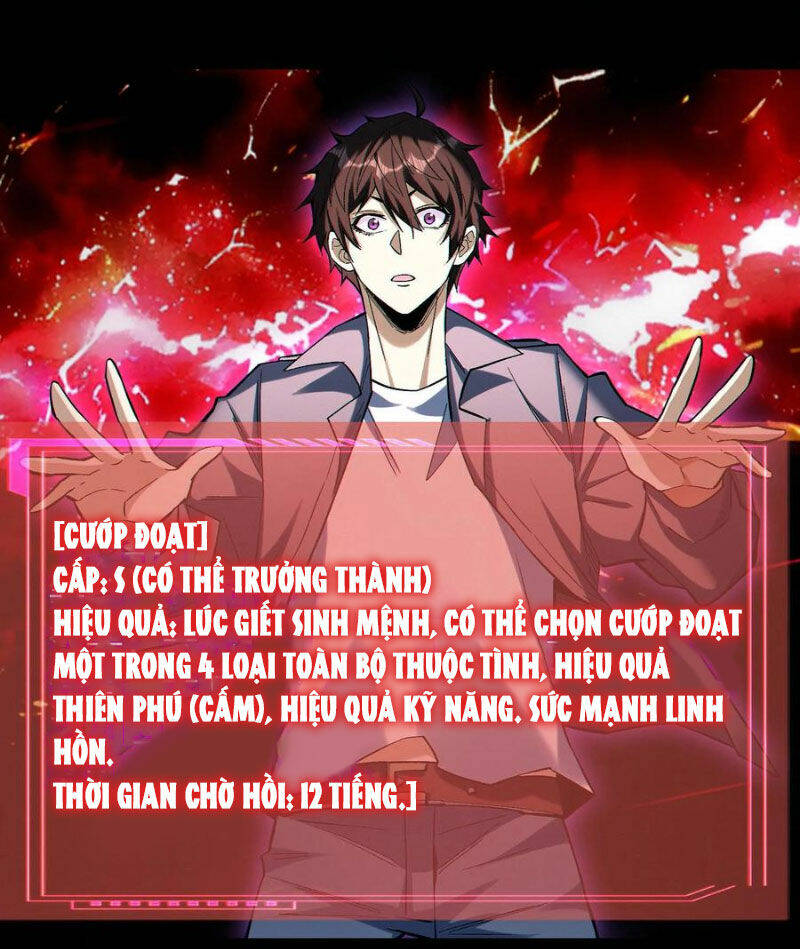 Cướp Đoạt Vô Số Thiên Phú, Ta Trở Thành Thần Ở Thời Đại Toàn Dân Chuyển Chức: Chapter 74