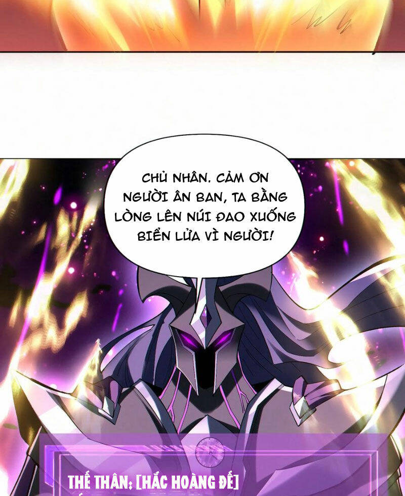 Cướp Đoạt Vô Số Thiên Phú, Ta Trở Thành Thần Ở Thời Đại Toàn Dân Chuyển Chức: Chapter 75