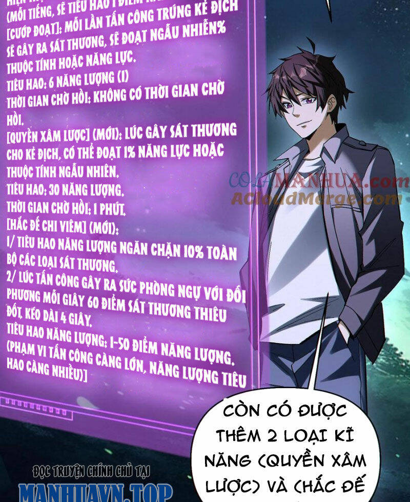 Cướp Đoạt Vô Số Thiên Phú, Ta Trở Thành Thần Ở Thời Đại Toàn Dân Chuyển Chức: Chapter 75