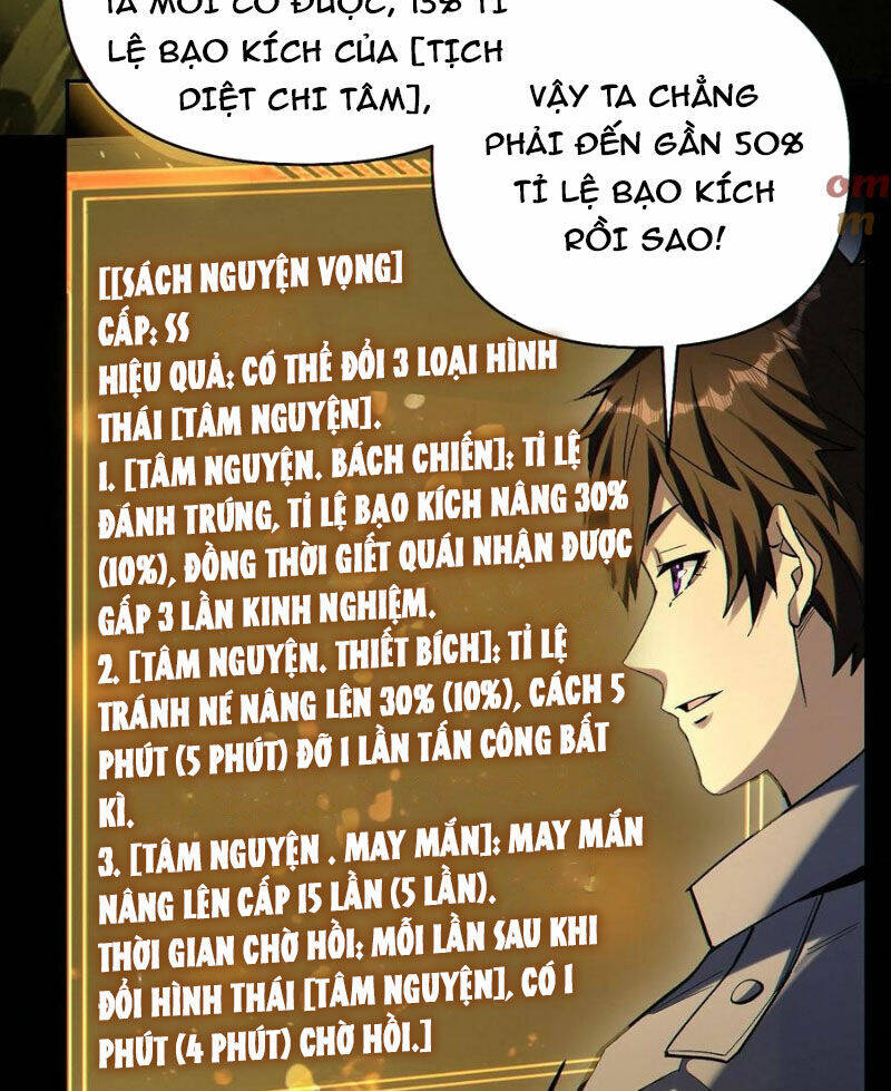Cướp Đoạt Vô Số Thiên Phú, Ta Trở Thành Thần Ở Thời Đại Toàn Dân Chuyển Chức: Chapter 75
