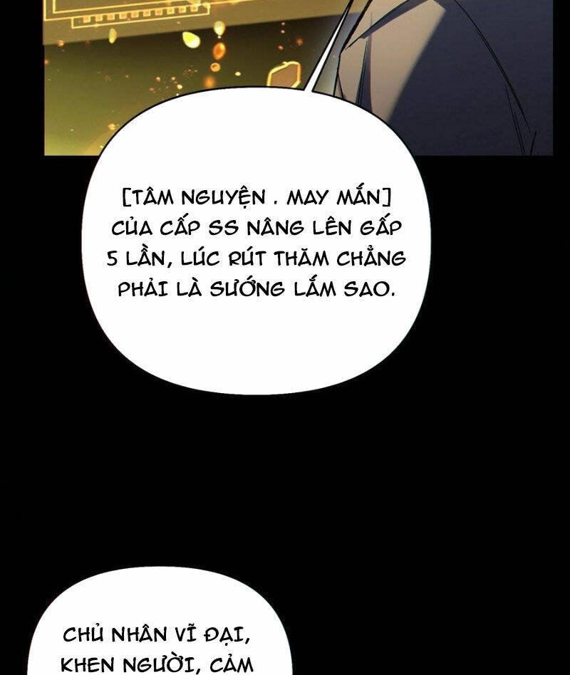 Cướp Đoạt Vô Số Thiên Phú, Ta Trở Thành Thần Ở Thời Đại Toàn Dân Chuyển Chức: Chapter 75